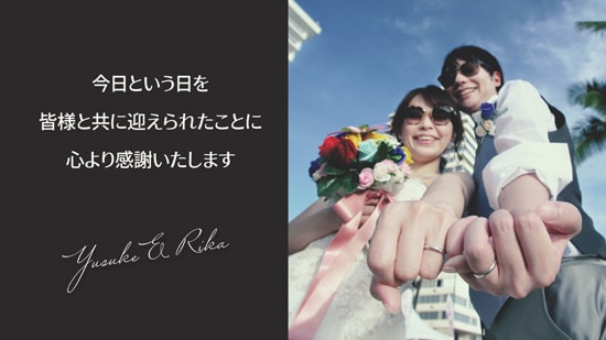 ɥFrom now on-줫饪ץ˥󥰥å